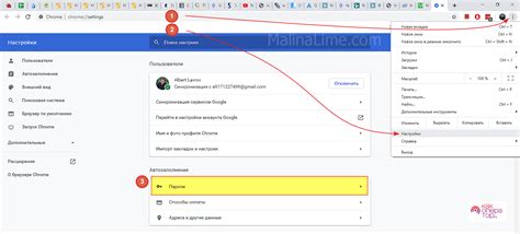 Импорт закладок и паролей из Chrome в Vivaldi