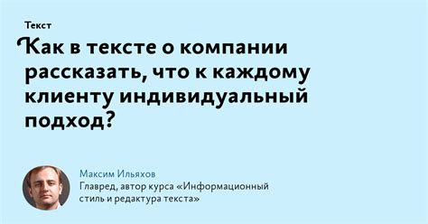 Индивидуальный подход к каждому клиенту в кредитной программе от LADA Finance