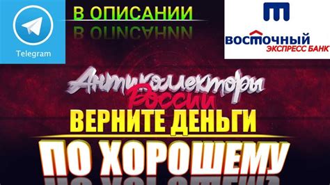 Инициируйте более близкий контакт