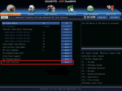 Инструкция по включению технологии Intel eist в BIOS