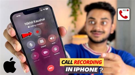 Инструкция по настройке Call Recorder на iPhone