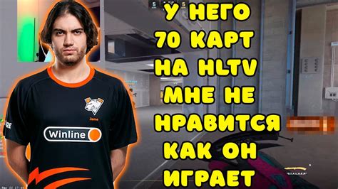 Инструкция по поиску игрока на Faceit с помощью SteamID