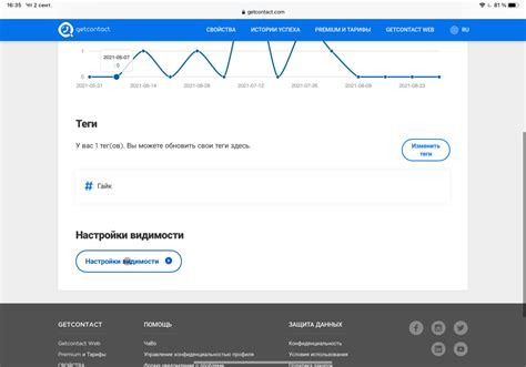 Инструкция по удалению номера телефона в Сбербанке через SMS-сервис