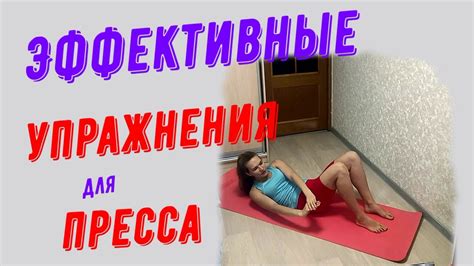 Интервальная тренировка для увеличения скорости