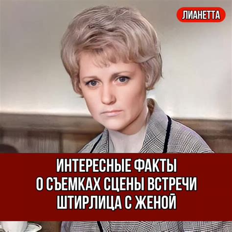 Интересные факты о съемках: