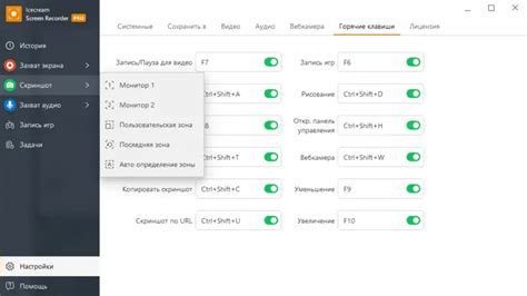 Интерфейс и удобство использования для пользователя