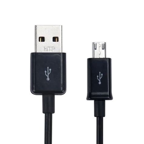 Интерфейс USB для передачи данных