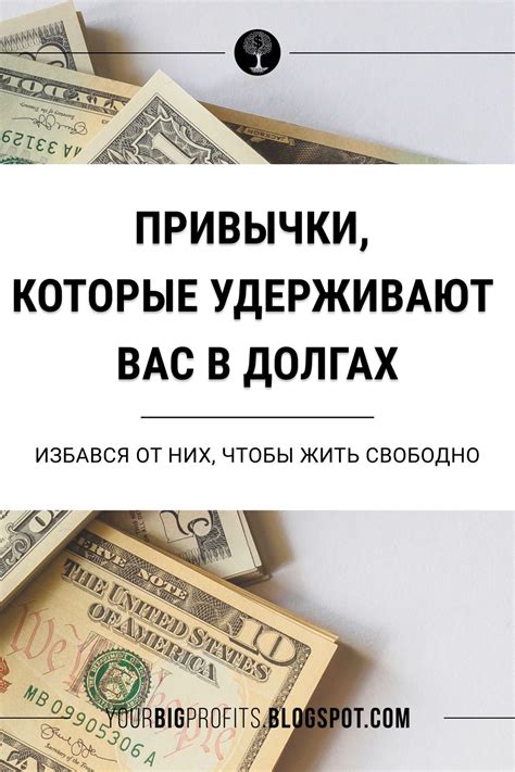 Информация и советы по получению двух телефонов в кредит