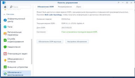 Информация об утерянных наушниках на основе серийного номера: доступные организации