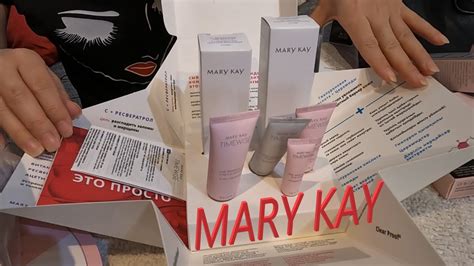 Информация о тестировании косметики Mary Kay