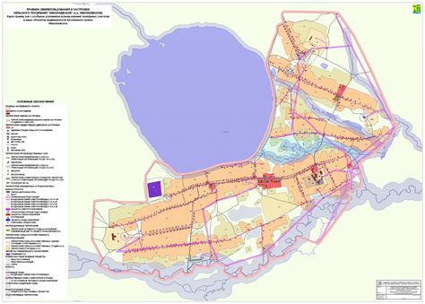 Инфраструктура поселка городского типа и сельского населенного пункта