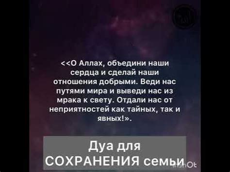 Искусство сохранения чувств