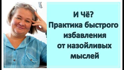 Использование антивирусного ПО для избавления от назойливых обоев