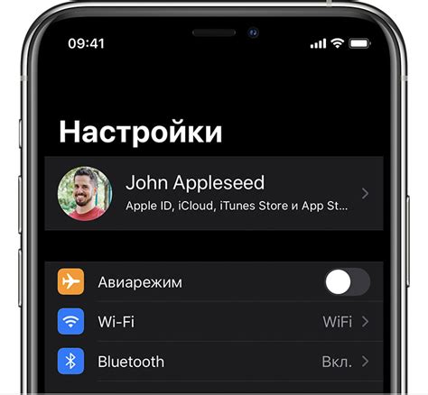 Использование встроенных вариантов клавиатурного расположения на устройствах Apple