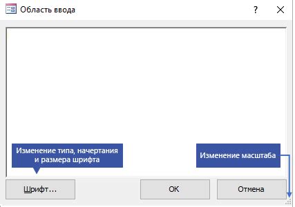 Использование масштабирования и вращения объектов