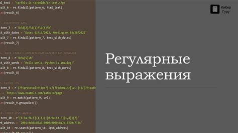 Использование некорректных выражений в ячейках