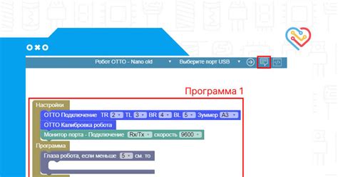 Использование проверки и отладки