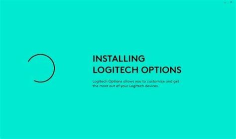 Использование программного обеспечения Logitech для расширенных возможностей