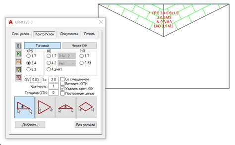 Использование слоев для удобства работы в AutoCAD 2020