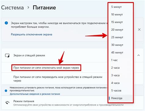 Использование специальных приложений для блокировки экрана во время разговора