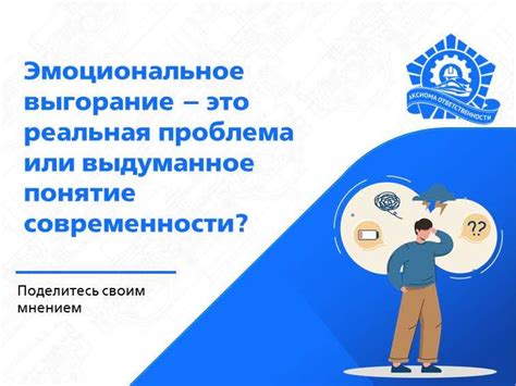 Использование фразы в различных контекстах