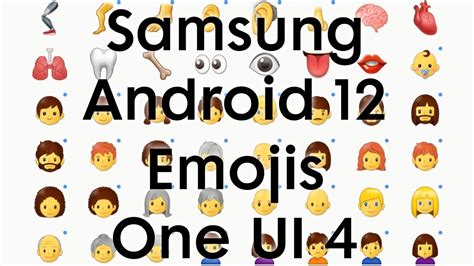 Использование эмодзи на Samsung A32