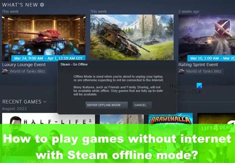 Использование Steam в оффлайн режиме: возможности и ограничения