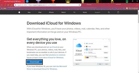 Использовать iCloud, звонить на номер