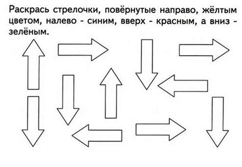 Используйте функцию "Слева-направо"