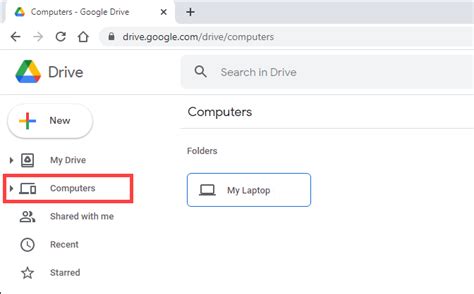 Используйте Google Drive для резервного копирования сообщений