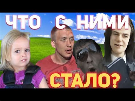 Истоки и сущность феномена мема