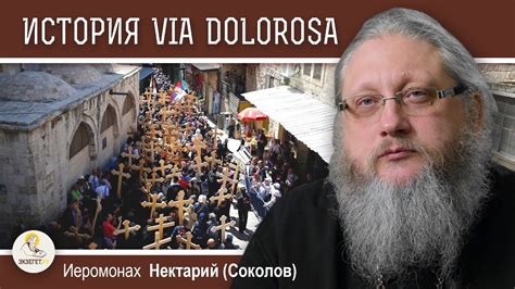 История возникновения традиции воровства