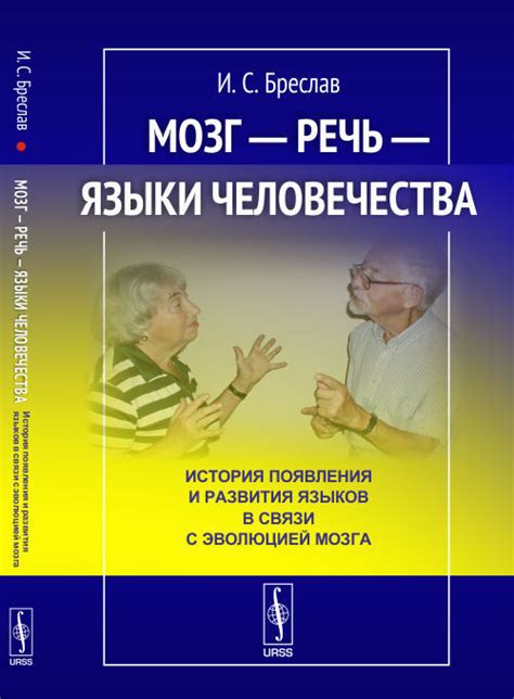 История появления и развития доширака в аниме "Наруто"