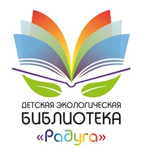 История создания библиотеки Радуга: путь от задумки до реализации