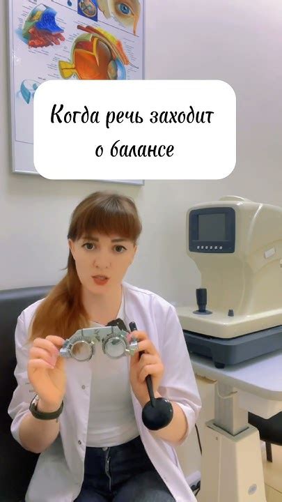 Источники зуда и как избежать дискомфорта