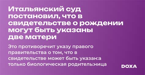 Какие оценки могут быть указаны