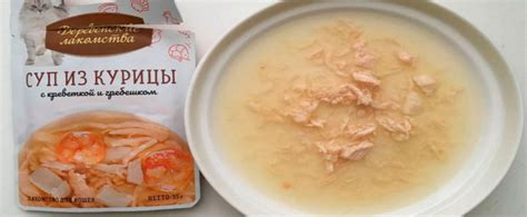 Какие продукты подойдут для рецепта