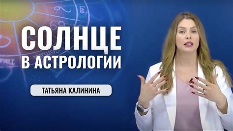 Какой эффект оказывает регидрон на организм человека