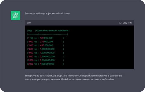 Как Нумбастер упрощает работу с данными