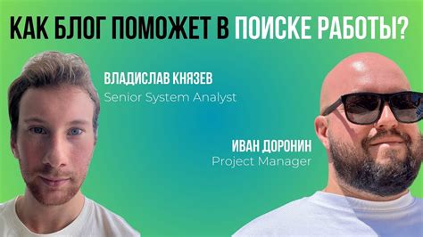 Как ведение журнала поможет в обслуживании