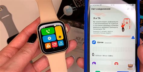 Как включить часы Smart Watch 8X Pro