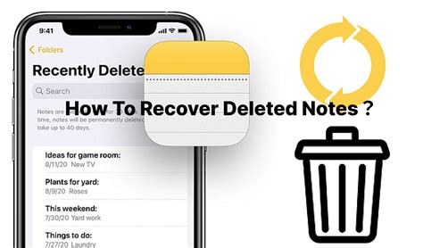 Как восстановить заметки на iPhone
