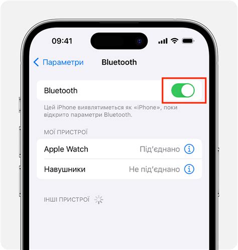 Как восстановить работу Bluetooth