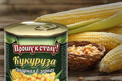 Как выбрать качественную консервированную кукурузу для рыбалки