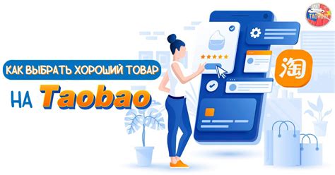 Как выбрать надёжного продавца и осмотреть автомобиль: полезные советы и рекомендации