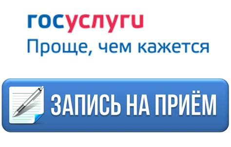 Как записаться на прием в центр медицинской помощи в выходные дни