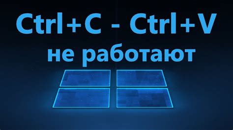 Как исправить проблему с копированием формулы