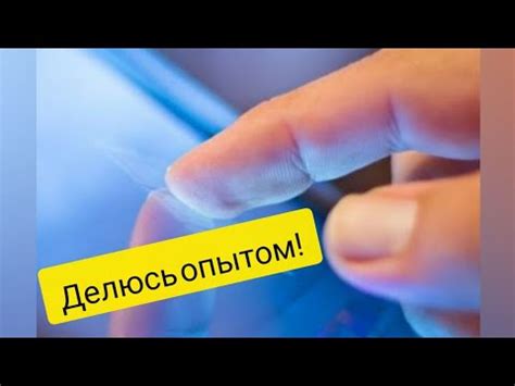 Как исправить сбой сенсора на смартфоне Xiaomi Redmi