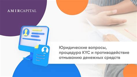 Как легко проходить верификацию через ЕСИА Росмолодежь