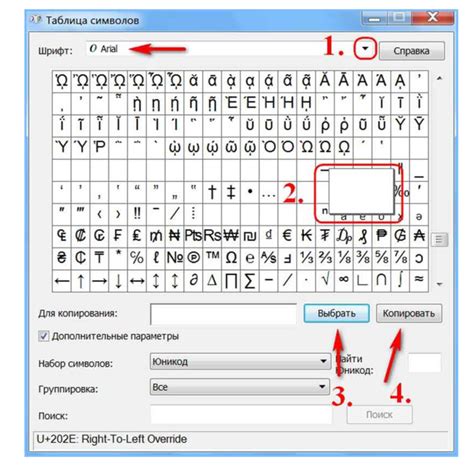 Как найти ник ВКонтакте